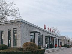 -习仲勋故居