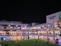 -首创奥特莱斯(北京店)