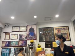 -民信老铺(华盖路店)