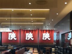 -大师兄·西北小馆(北站缤果空间店)