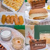 【知游 巷子里的平价美食🌿均价20复古风味】