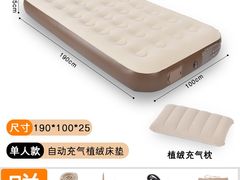-七八冷面·延边朝鲜族美食(世纪汇店)