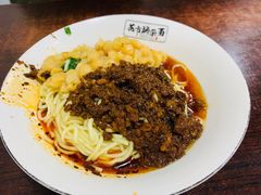 -花市豌杂面(民生路店)