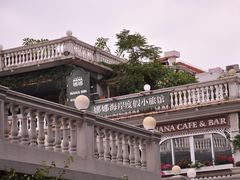 很有气势吧-娜娜度假小旅馆