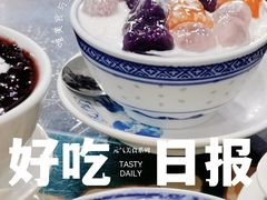 -民信老铺(华盖路店)