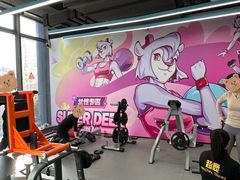 -超鹿运动(五四路恒力城店)