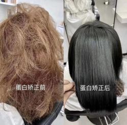 -发源地HAIR SALON
