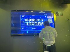 -音乐派KTV(盱眙皇剑国际店)