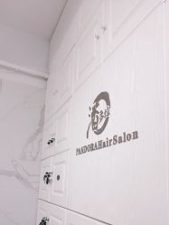 -潘多拉Hairsalon