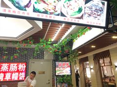 -吉林大学前卫校区南区-日新楼