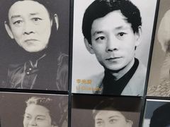 -北京人艺戏剧博物馆