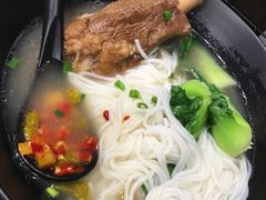 -小魔童·鲜切牛肉粉(时尚天河东区店)