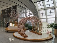 -LV路易威登(大兴国际机场店)