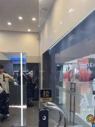 -CIT造型·烫发·染发