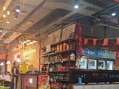 -哈尔滨烧烤·山河村铁锅炖(交大店)