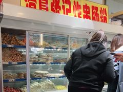 -张记炸串肠粉