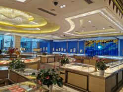 -中国黄金(北京旗舰店)