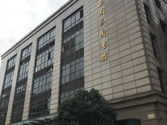 -西湖区图书馆(古墩路)