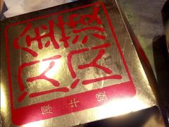-麦当劳(西单明珠店)