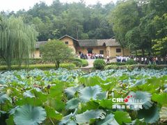 -韶山毛泽东同志故居