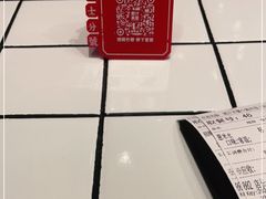 -肥汁米蘭香港米线(长宁来福士店)