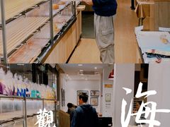 -85度C(东莞常平新南街店)