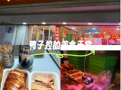 -水西门陈记鸭子店(总店)