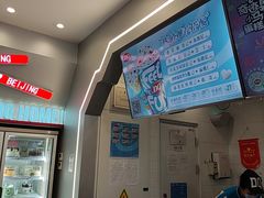 -DQ·蛋糕·冰淇淋(通州万达店)