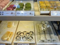 -祥禾饽饽铺·中式糕点(北京来福士店)