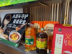 -半勺·新徽菜(银泰城店)