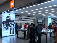 -小米之家(岭南天地店)