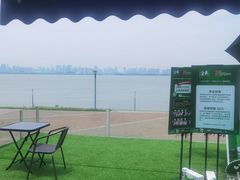 -游心咖啡(青山滨江店)