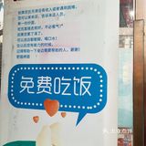 天津 | 天津烧烤界的老炮了 味道依旧在线