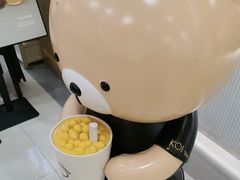 -KOI Thé(正佳广场店)