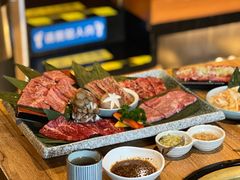 -炼火烤肉店