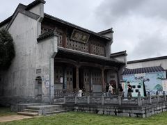 -南湖书院