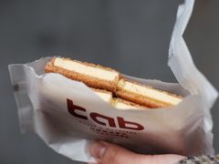 -tab(天河南店)