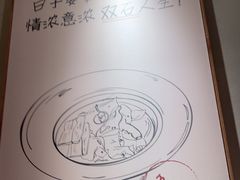 -大鱼徽州·寻味徽菜(万象汇店)