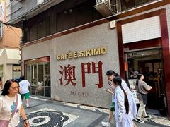 -小泉居(水坑尾店 )
