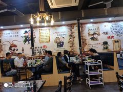 -燚青春泥炉烤肉(东泰店)