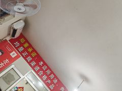 -东兴快餐(文昌南路店)
