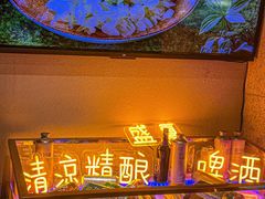 -番食园鲜食火锅(高新店)
