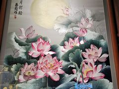 -湖南湘绣博物馆