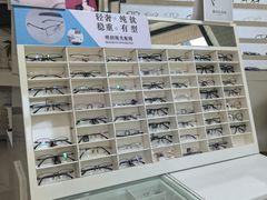 -明润视光配镜