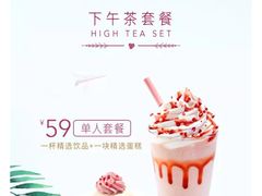 -COSTA COFFEE(国正中心店)