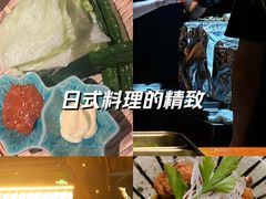 -三川·十酒Izakaya(南昌路店)