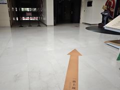-信阳博物馆