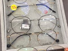 -标准眼镜·蔡司官方授权店(和平路总店)