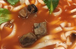 Beef Tomato Noodles
