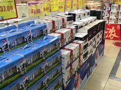 -重百超市(解放碑新华店)